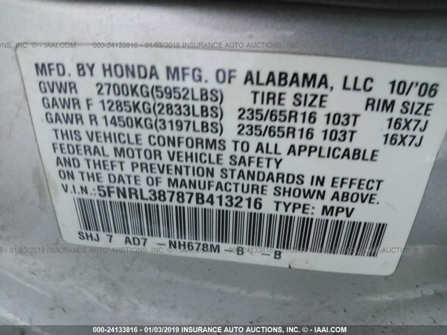 5FNRL38787B413216 - 2007 HONDA ODYSSEY EXL SILVER photo 9