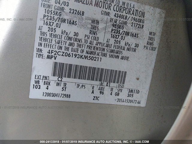 4F2CZ06193KM50211 - 2003 MAZDA TRIBUTE ES 金色 照片 9