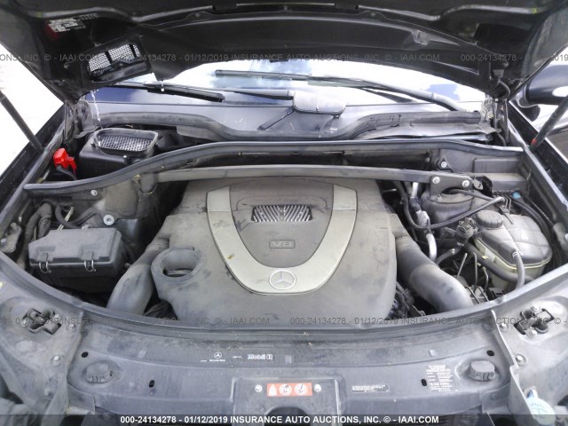 4JGBF71E78A344338 - 2008 MERCEDES-BENZ GL 450 4MATIC შავი ფოტო 10