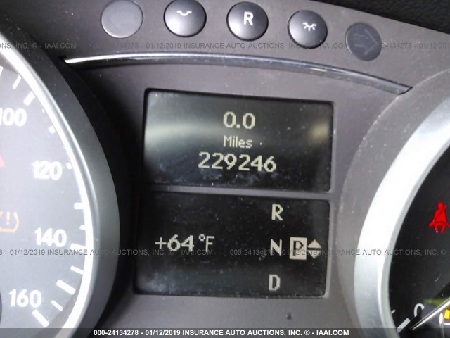 4JGBF71E78A344338 - 2008 MERCEDES-BENZ GL 450 4MATIC შავი ფოტო 7