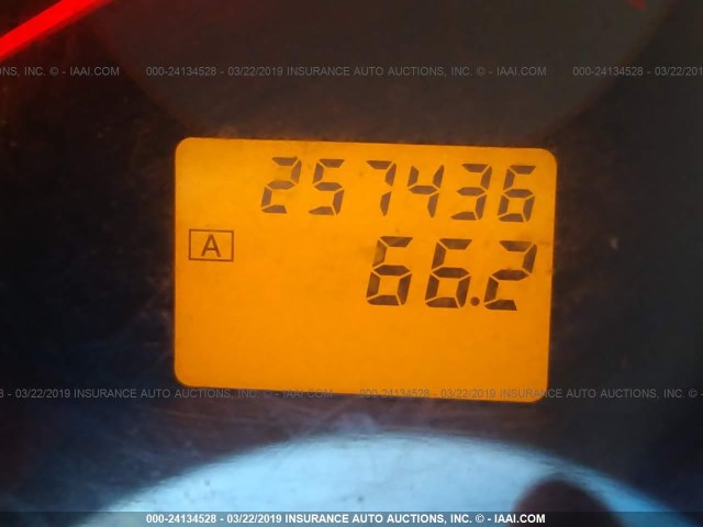 1N4AL11DX5C175290 - 2005 NISSAN ALTIMA S/SL GRAY photo 7