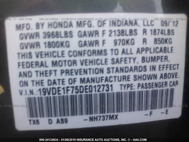 19VDE1F75DE012731 - 2013 ACURA ILX 20 TECH GRAY photo 9