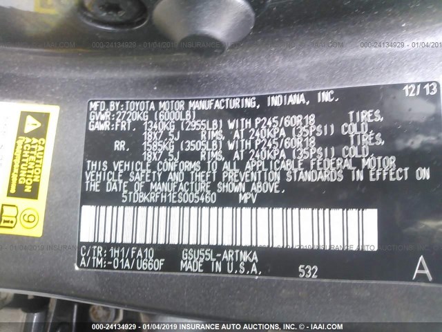 5TDBKRFH1ES005460 - 2014 TOYOTA HIGHLANDER LE/LE PLUS GRAY photo 9