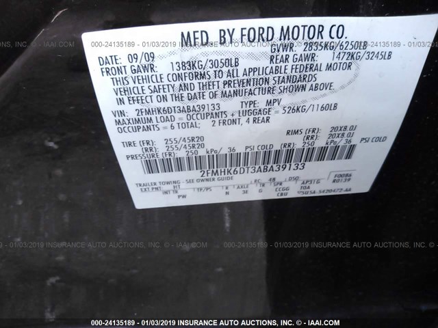 2FMHK6DT3ABA39133 - 2010 FORD FLEX LIMITED Dark Brown photo 9