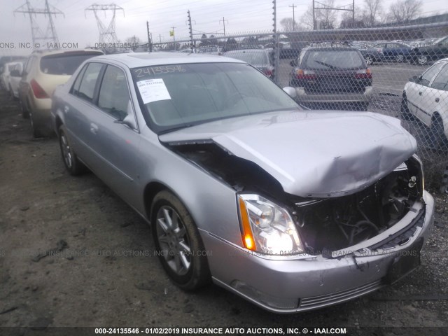 1G6KD5E61BU123862 - 2011 CADILLAC DTS LUXURY COLLECTION SILVER photo 1