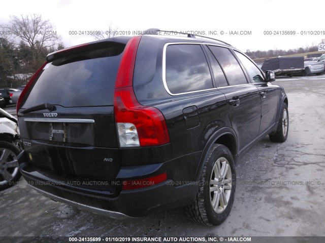 YV4CZ852371379444 - 2007 VOLVO XC90 V8 BLUE photo 4