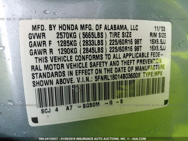 5FNRL18014B036005 - 2004 HONDA ODYSSEY EXL Light Blue photo 9