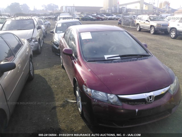 19XFA1F62AE066163 - 2010 HONDA CIVIC BURGUNDY photo 1