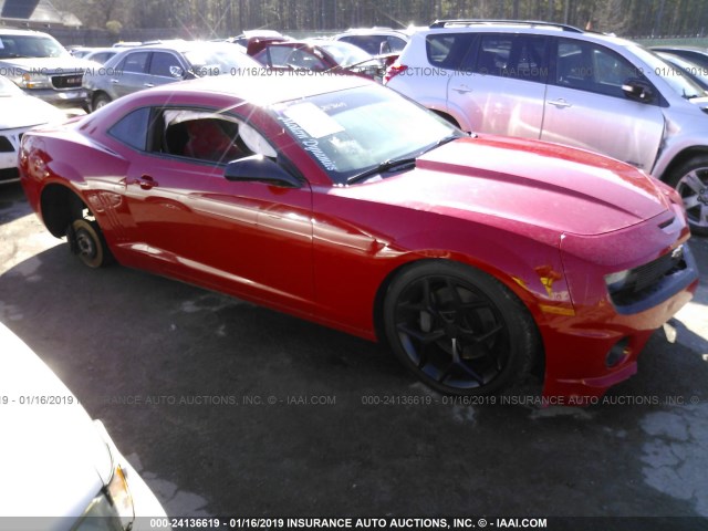 2G1FK1EJ8B9106256 - 2011 CHEVROLET CAMARO 2SS RED photo 1