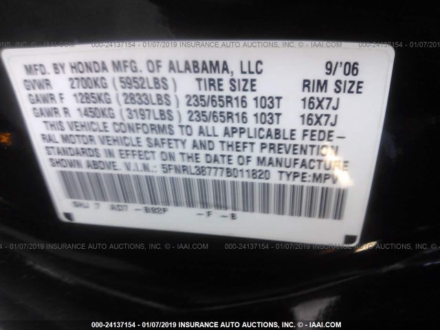 5FNRL38777B011820 - 2007 HONDA ODYSSEY EXL BLACK photo 9