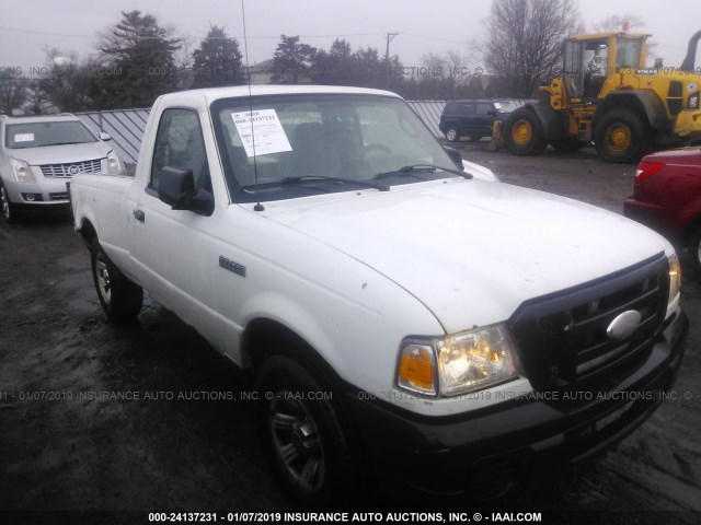 1FTYR10D48PA17503 - 2008 FORD RANGER WHITE photo 1