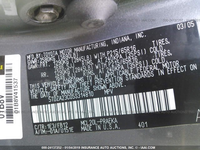 5TDZA23C05S314810 - 2005 TOYOTA SIENNA CE/LE GRAY photo 9