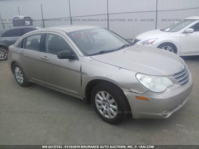 1C3LC46K38N285462 - 2008 CHRYSLER SEBRING LX GOLD photo 1