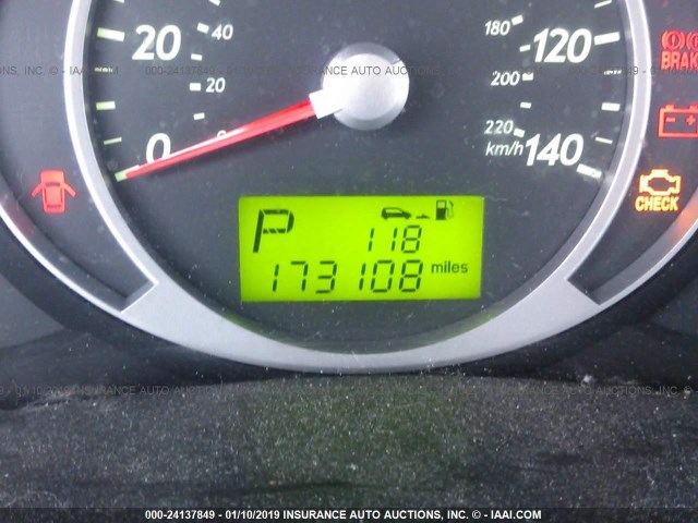 KM8JN12DX6U399704 - 2006 HYUNDAI TUCSON GLS/LIMITED 浅蓝色 照片 7