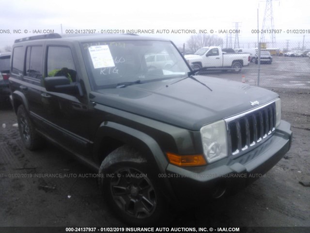 1J8HG48K17C511360 - 2007 JEEP COMMANDER Yaşıl foto 1