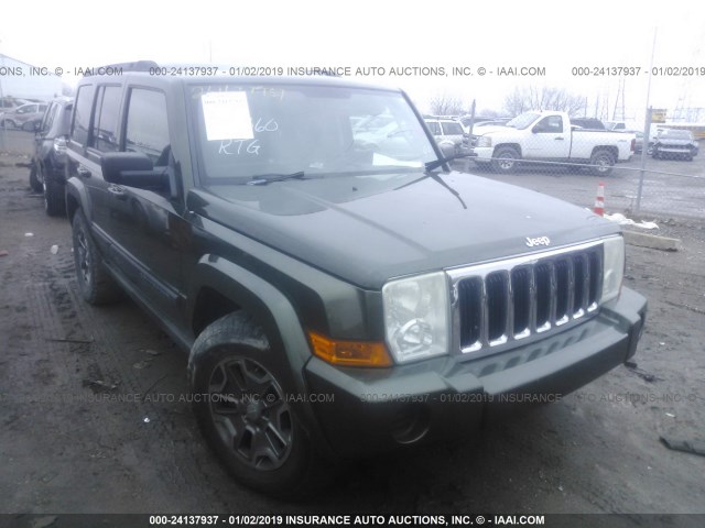 1J8HG48K17C511360 - 2007 JEEP COMMANDER Yaşıl foto 6