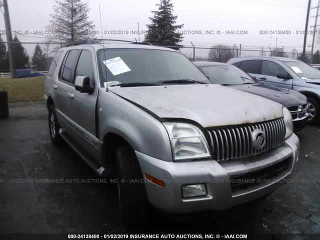 4M2EU47E78UJ09024 - 2008 MERCURY MOUNTAINEER LUXURY SILVER photo 1