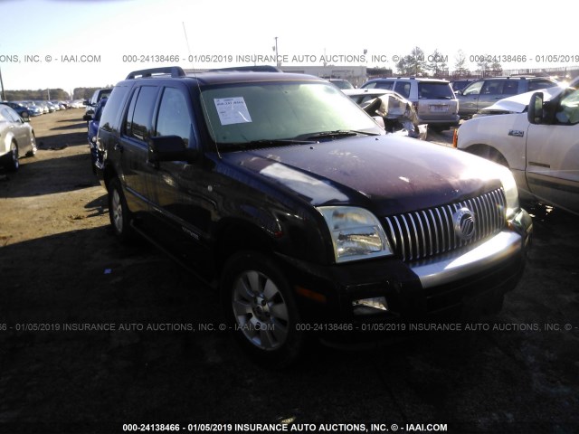 4M2EU37E07UJ14610 - 2007 MERCURY MOUNTAINEER LUXURY MAROON photo 1