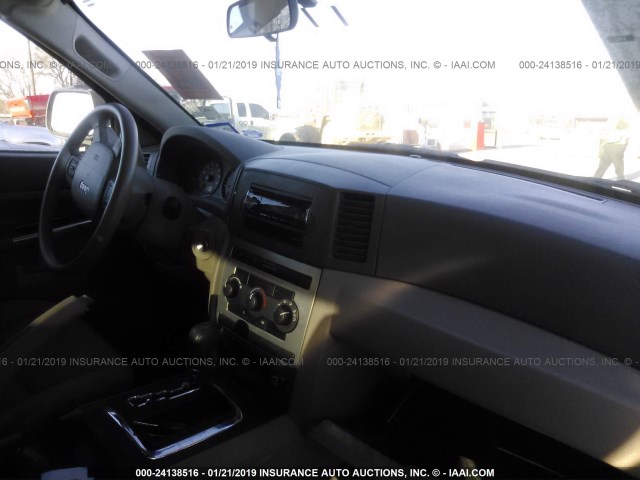 1J4GS48K25C619351 - 2005 JEEP GRAND CHEROKEE LAREDO/COLUMBIA/FREEDOM 棕色 照片 5