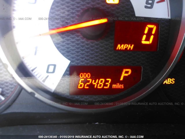 JF1ZNAA18D2708261 - 2013 TOYOTA SCION FR-S GRAY photo 7