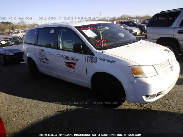 2D8HN44E99R648586 - 2009 DODGE GRAND CARAVAN SE WHITE photo 1