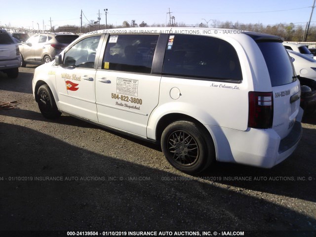 2D8HN44E99R648586 - 2009 DODGE GRAND CARAVAN SE WHITE photo 3