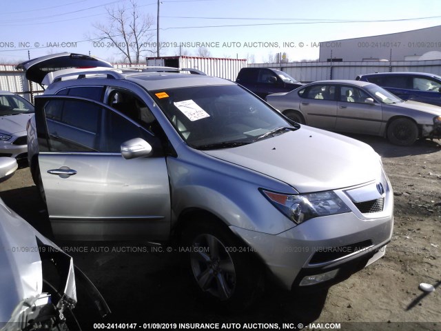 2HNYD2H45DH503223 - 2013 ACURA MDX TECHNOLOGY SILVER photo 1