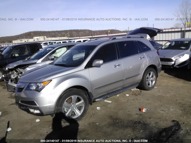 2HNYD2H45DH503223 - 2013 ACURA MDX TECHNOLOGY SILVER photo 2