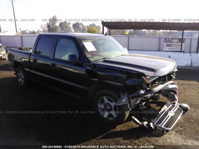 2GCEC13TX61159825 - 2006 CHEVROLET SILVERADO C1500 BLACK photo 1