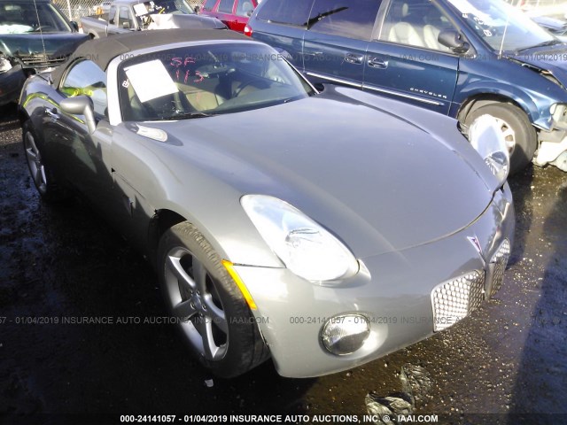 1G2MB35B68Y105618 - 2008 PONTIAC SOLSTICE GRAY photo 1