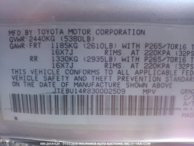 JTEBU14R830002509 - 2003 TOYOTA 4RUNNER SR5/SPORT SILVER photo 9