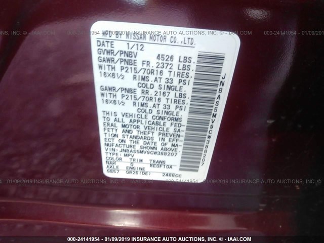 JN8AS5MV9CW388207 - 2012 NISSAN ROGUE S/SV MAROON photo 9