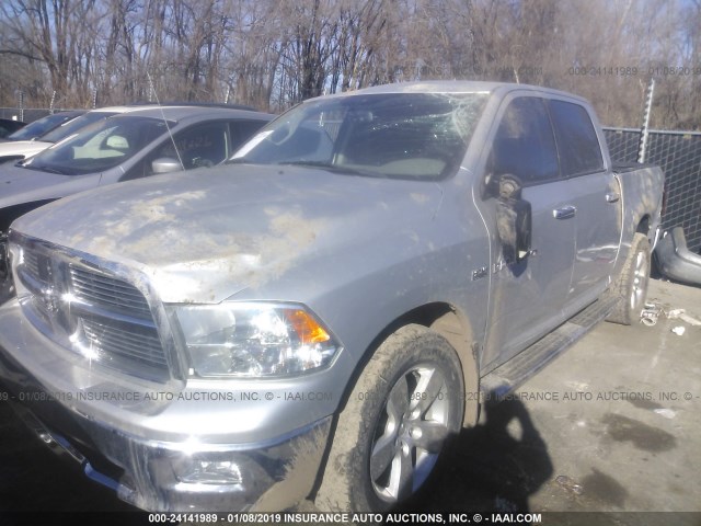 1C6RD7LT3CS156107 - 2012 DODGE RAM 1500 SLT SILVER photo 2