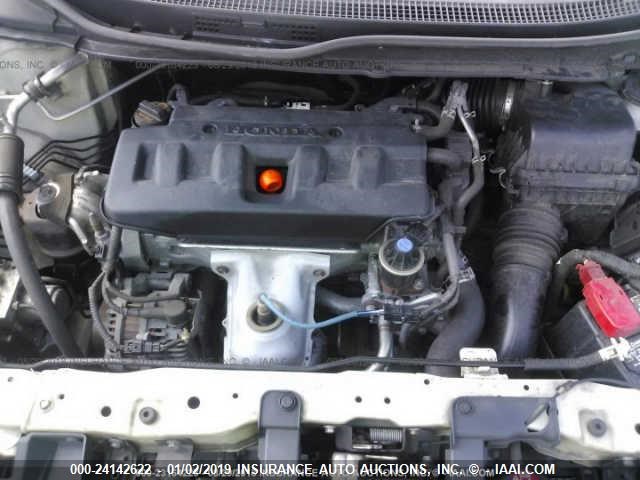 2HGFG3B58CH550466 - 2012 HONDA CIVIC LX Unknown photo 10