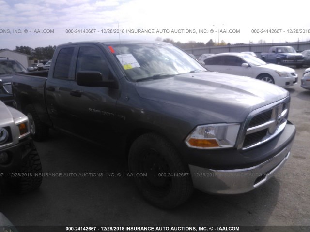 1C6RD6FT8CS101027 - 2012 DODGE RAM 1500 ST GRAY photo 1