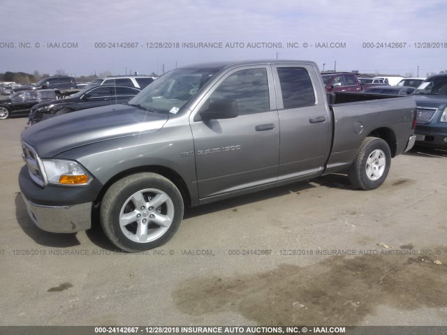 1C6RD6FT8CS101027 - 2012 DODGE RAM 1500 ST GRAY photo 2