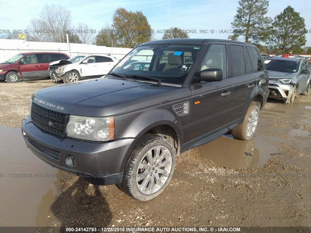 SALSH23426A975185 - 2006 LAND ROVER RANGE ROVER SPORT SUPERCHARGED GRAY photo 2