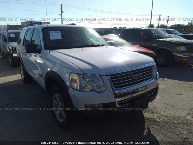 1FMEU73EX7UB41649 - 2007 FORD EXPLORER XLT WHITE photo 1