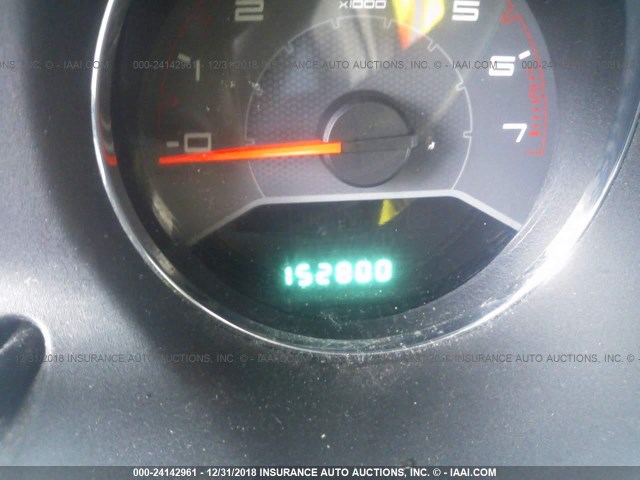 1B3BD4FB0BN508974 - 2011 DODGE AVENGER EXPRESS 红色 照片 7