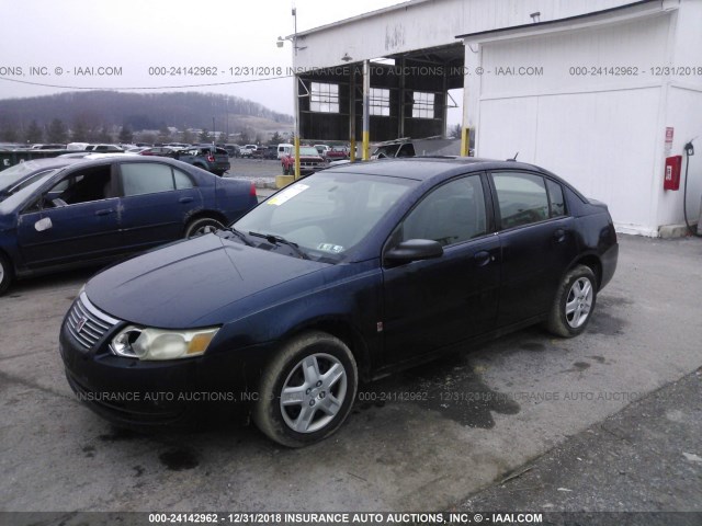 1G8AZ55F27Z157369 - 2007 SATURN ION LEVEL 2 深蓝色 照片 2