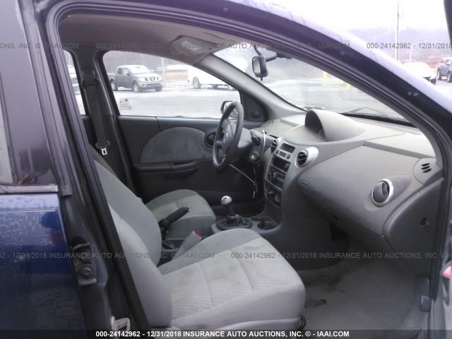 1G8AZ55F27Z157369 - 2007 SATURN ION LEVEL 2 深蓝色 照片 5