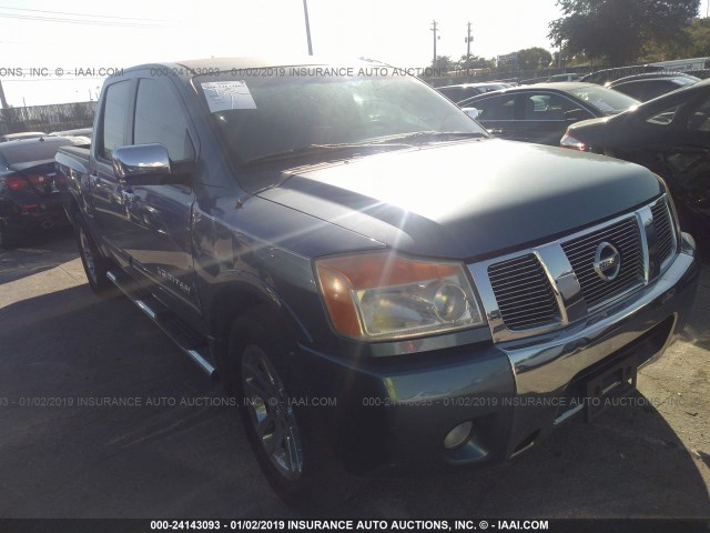 1N6BA0ED4BN311077 - 2011 NISSAN TITAN S/SV/SL/PRO-4X BLUE photo 1