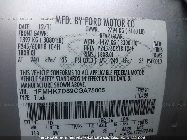 1FMHK7D89CGA75065 - 2012 FORD EXPLORER XLT SILVER photo 9