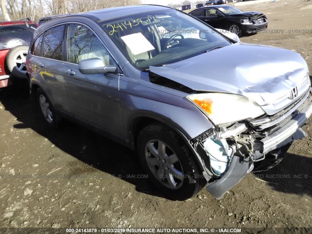 5J6RE48708L050726 - 2008 HONDA CR-V EXL BLUE photo 1