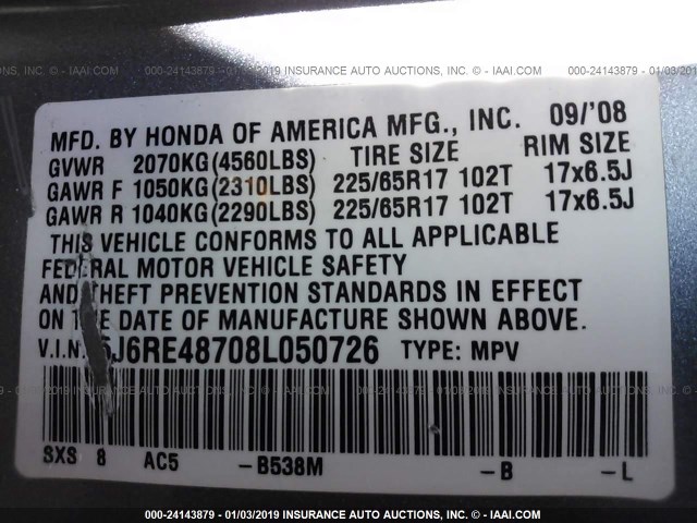 5J6RE48708L050726 - 2008 HONDA CR-V EXL BLUE photo 9