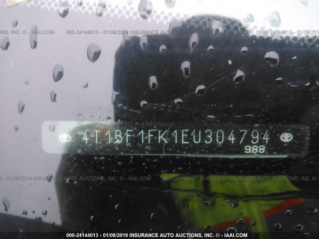 4T1BF1FK1EU304794 - 2014 TOYOTA CAMRY L/SE/LE/XLE 灰色 照片 9