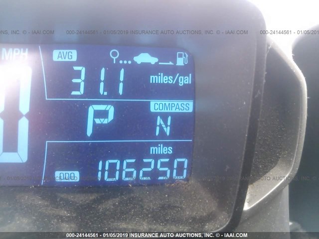 1G1JA5SH8C4192985 - 2012 CHEVROLET SONIC LS 蓝色 照片 7