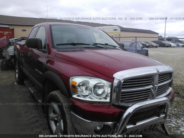 1D7HU18PX7S112288 - 2007 DODGE RAM 1500 ST/SLT RED photo 1