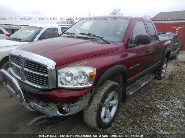 1D7HU18PX7S112288 - 2007 DODGE RAM 1500 ST/SLT RED photo 2