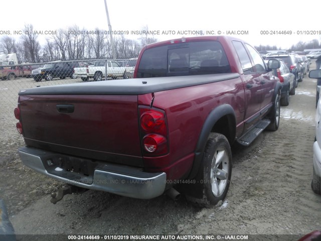 1D7HU18PX7S112288 - 2007 DODGE RAM 1500 ST/SLT RED photo 4